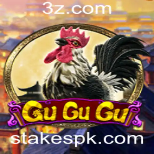 GuGuGu: Um Guia Completo para Iniciantes